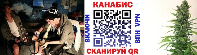 Цена Донской Каннабис  Меф  Гашиш 