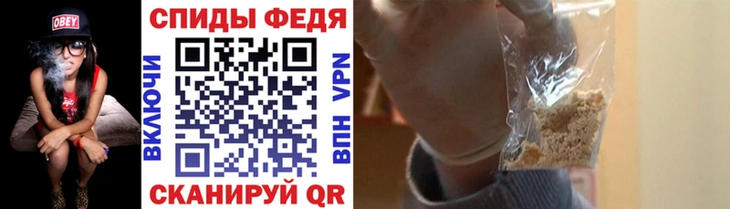 Amphetamine 97%  Донской 