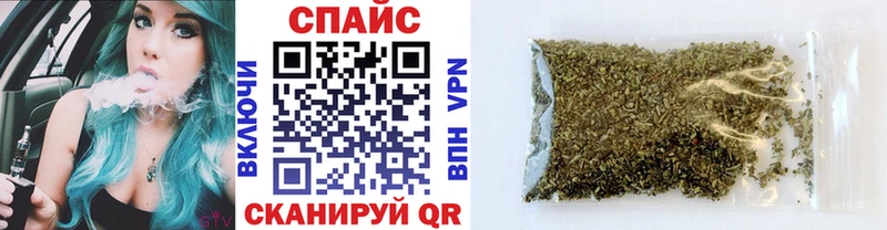 Бутират 1.4BDO  Донской 