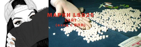 кокаин колумбия Надым