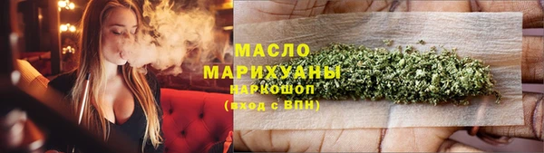 jwh Михайлов