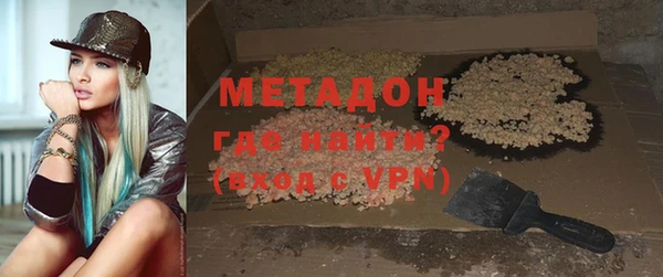 jwh Михайлов