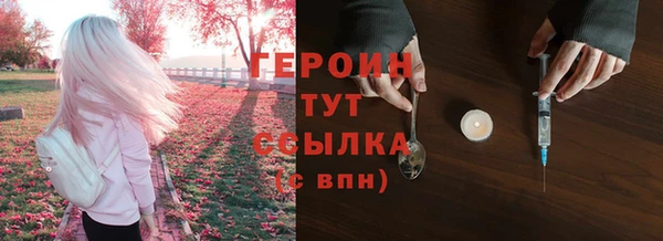 кокаин колумбия Навашино