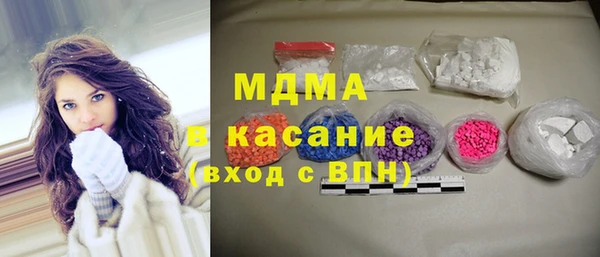 дмт Наволоки