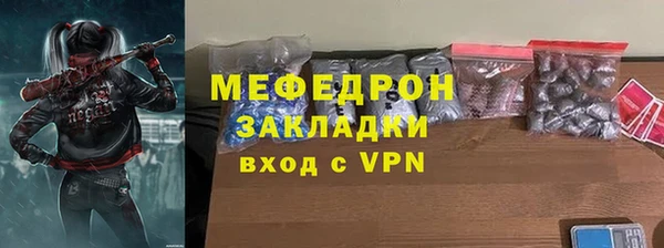 кокаин колумбия Надым