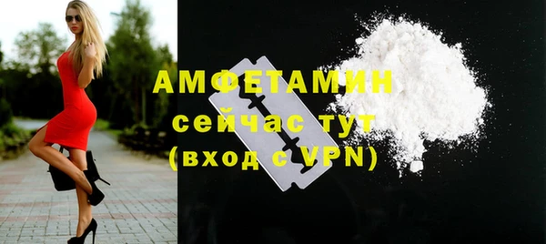 jwh Михайлов