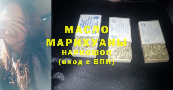 кокаин колумбия Навашино