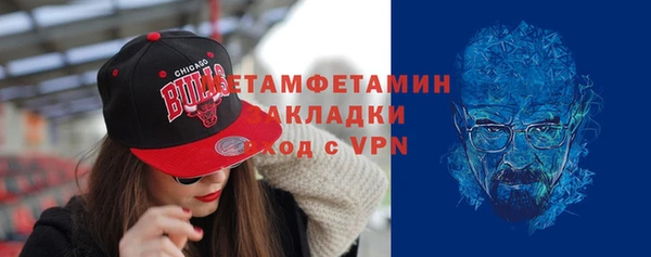 МДПВ Заволжск