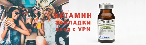 марихуана Михайловка