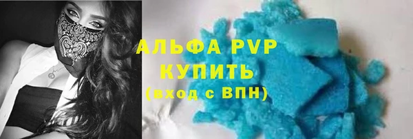 кокаин колумбия Навашино