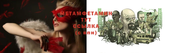 дмт Наволоки