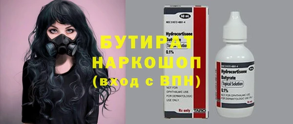 jwh Михайлов