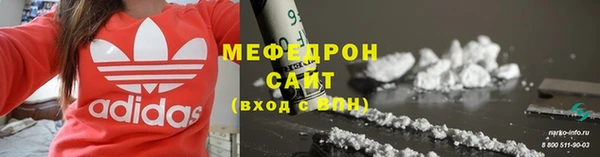 кокаин колумбия Навашино
