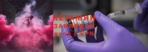 кокаин колумбия Надым
