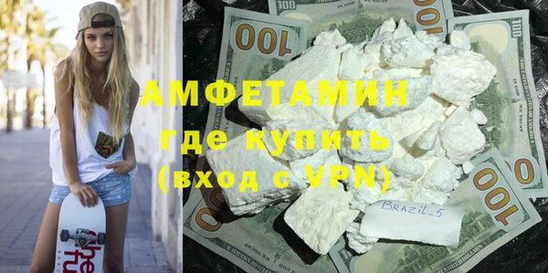 марихуана Михайловка