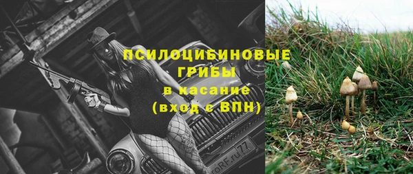 кокаин колумбия Надым