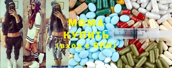 марихуана Михайловка