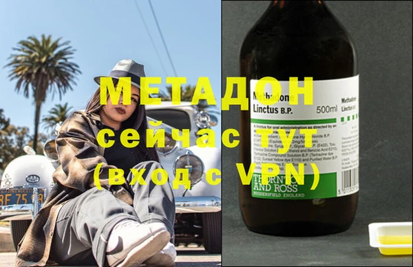 дмт Наволоки