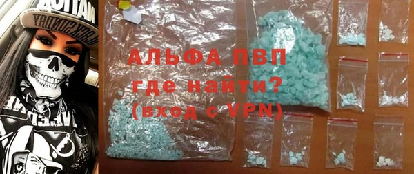 кокаин колумбия Навашино