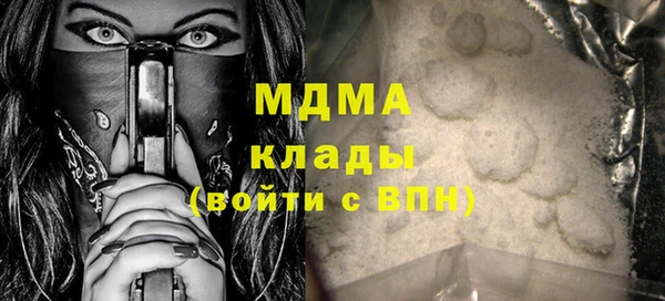 кокаин колумбия Надым