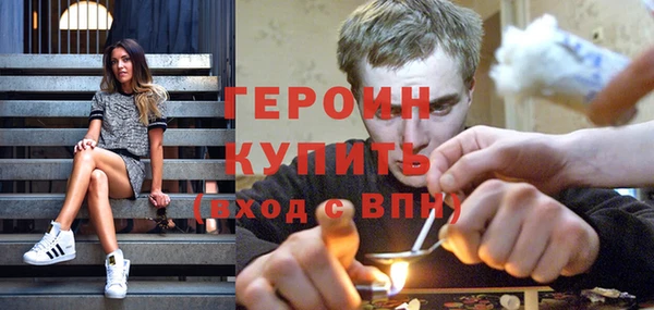 jwh Михайлов