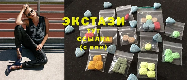 кокаин колумбия Надым