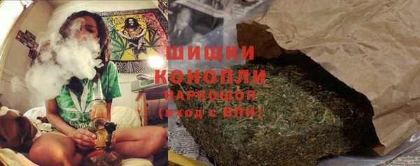 дмт Наволоки