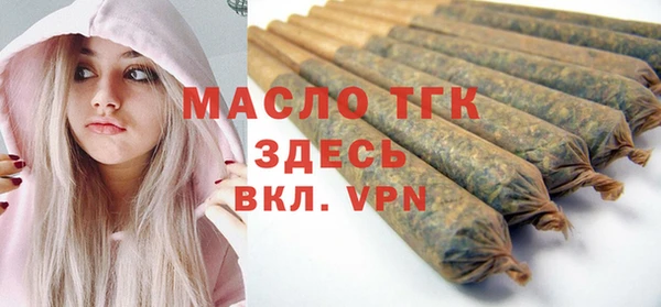 jwh Михайлов
