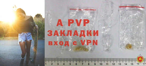 jwh Михайлов