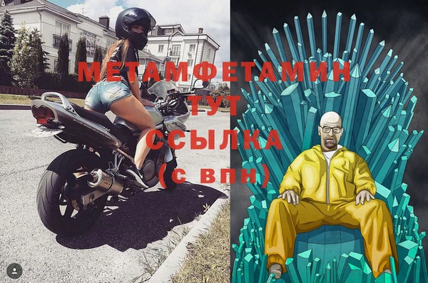 дмт Наволоки
