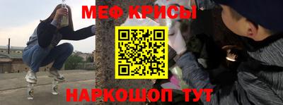 марки lsd Бийск