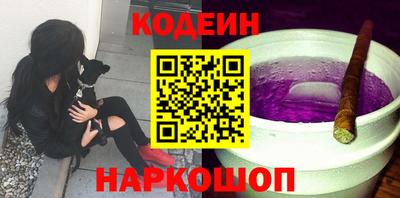 амфетамин Берёзовский