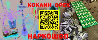 хмурый Беслан