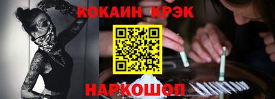 амфетамин Берёзовский