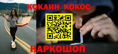 амфетамин Берёзовский