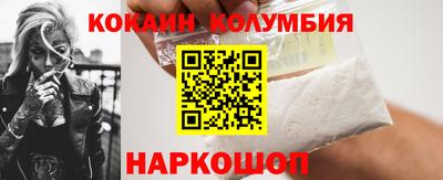 хмурый Беслан