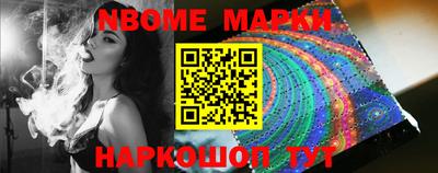 хмурый Беслан
