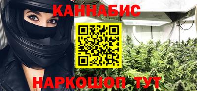 экстази Беслан