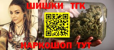 альфа пвп Берёзовский