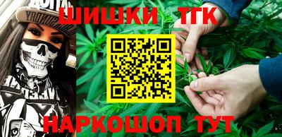 хмурый Будённовск