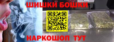 амфетамин Берёзовский