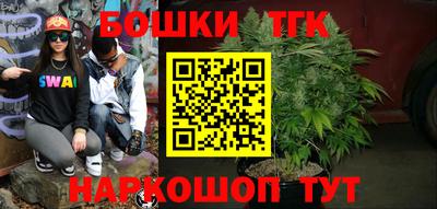 хмурый Беслан