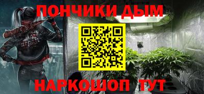 экстази Беслан