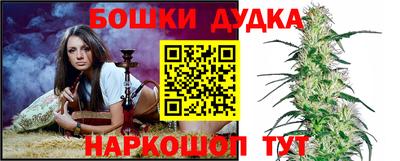 тгк Бугуруслан