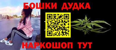 хмурый Будённовск