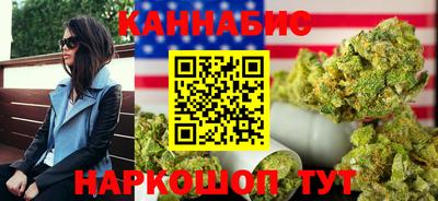амфетамин Берёзовский