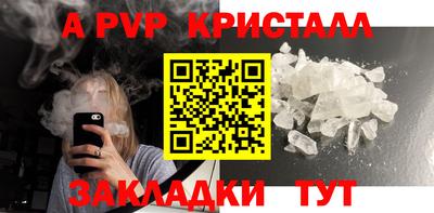 хмурый Беслан