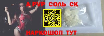 марихуана Бузулук