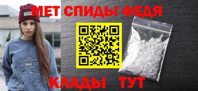 хмурый Беслан