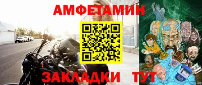 хмурый Беслан